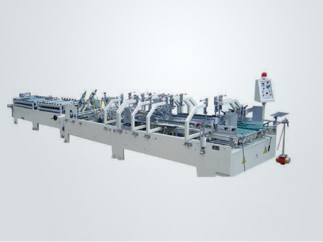 HL 1200G全自動(dòng)預(yù)折勾底糊盒機(jī) HL 1200G全自動(dòng)預(yù)折勾底糊盒機(jī)